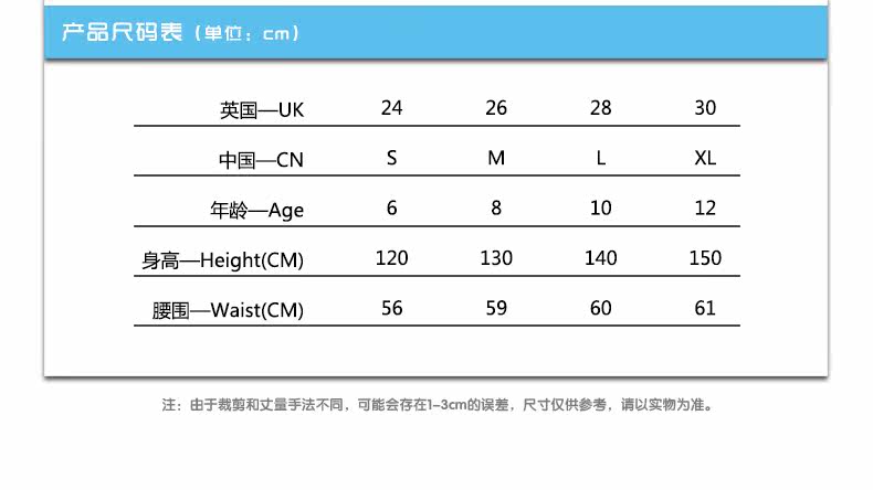 Maillot de bain fille - Ref 2548513 Image 11