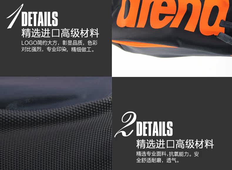 Sac de sport - Ref 11640 Image 11