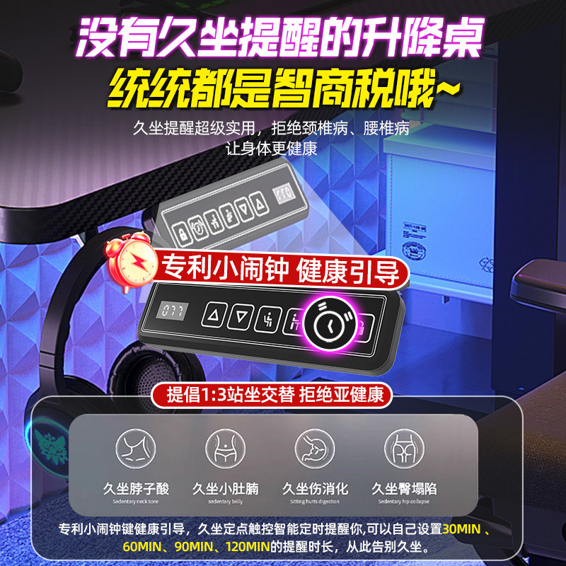 Стол игровой Kyosheng MYS-688 черный