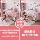 [Таблица и набор стул] RGB Cherry Blossom Длина одиночной таблицы 80 (цветные замечания)+Mengmeng E -Sports