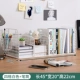 WFC Four -Grid White+Pen Holder
