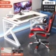 0,8 метра Long Light Luxury Ellly-White (Host Host)