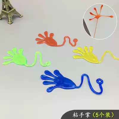 5 packs to catch and catch, elastic, telescopic, sticky palms, climbing walls, palms, small sticky hands for the whole person, classic toys