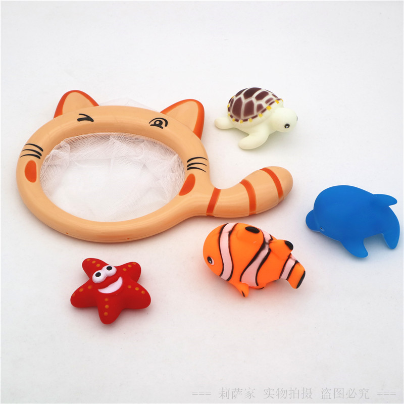 Baby fishing fish bath toys pinch called young children boys and girls beach water soft glue play water 01-3 years old floating