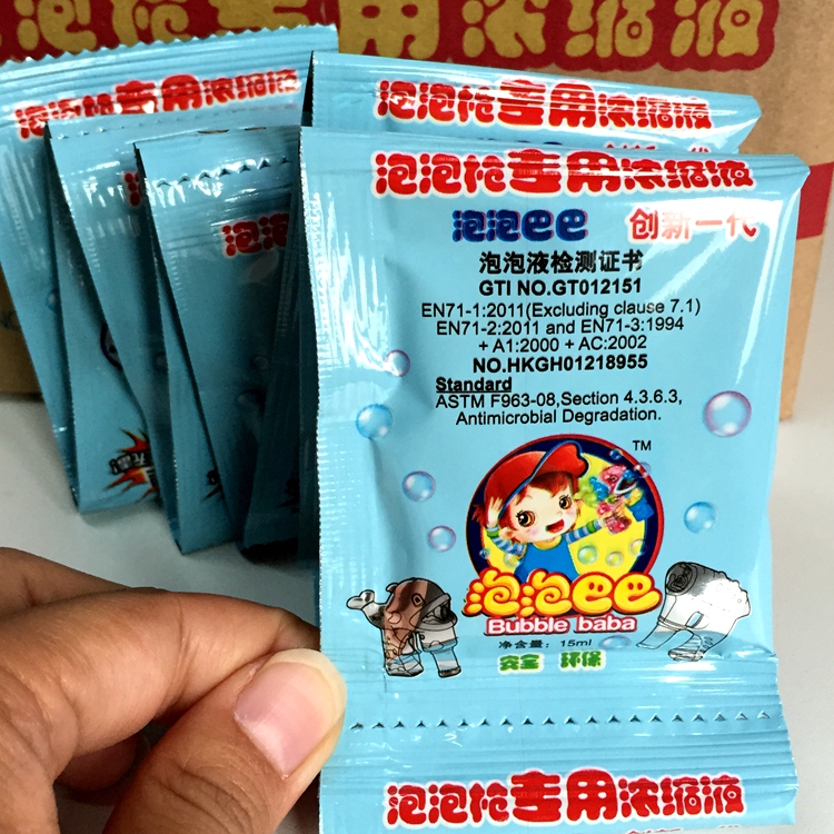 10 Packaging Bubble Fluid Super Concentrated Safe Bubble Gun Blowing Bubble Bar Sword to rock the Bubble Bubble Requirement Toy Supplement