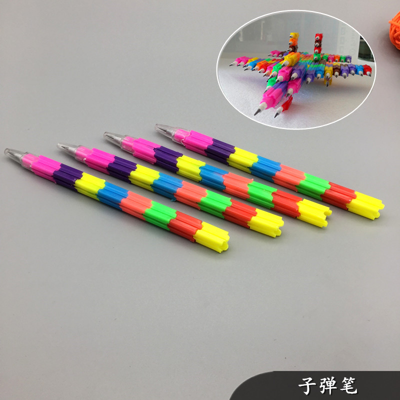 Building block assembly pencil bullet pen Missile Pen Deformation Pen Free lead Core as a child Multi-functional creative stationery