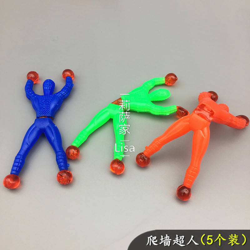 5 classic Wall climbing Spider Climbing Wall Superman rock climbing little sticky man sticky man 80 childhood memories nostalgic toy