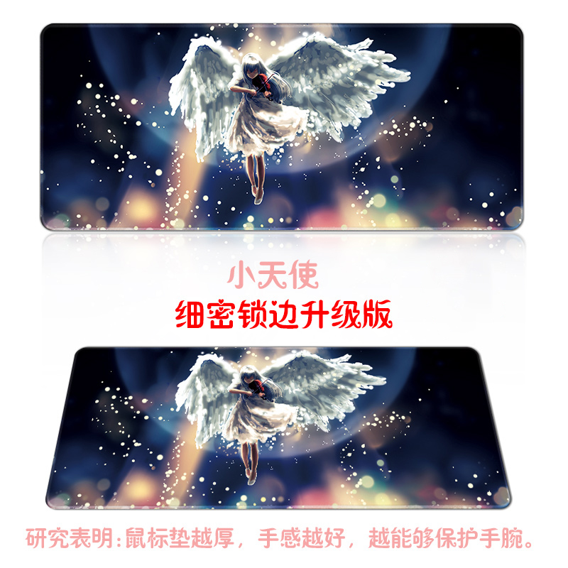 Купить Коврик для мыши Коврик для мыши негабаритных мультфильм аниме ...