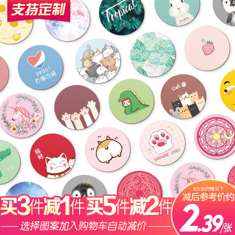 Mouse pad small cute girl cartoon animation thickened custom-made large computer office game table mat