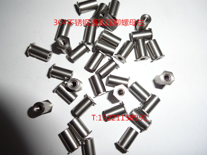 304 stainless steel through hole press riveting stud SOOS press riveting nut column pressure plate stud M2M2 5M3 * 10 12 16