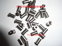  304 stainless steel through-hole riveting studs SOOS riveting nut column platen studs M2M2 5M3*10 12 16