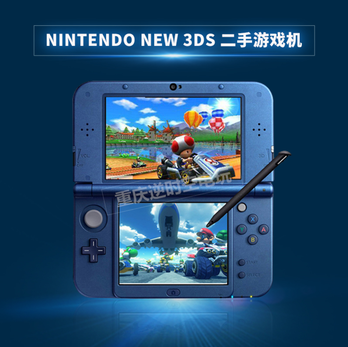 Second-hand new3DS 3DSLL new three console game handheld new 3dsll 3ds