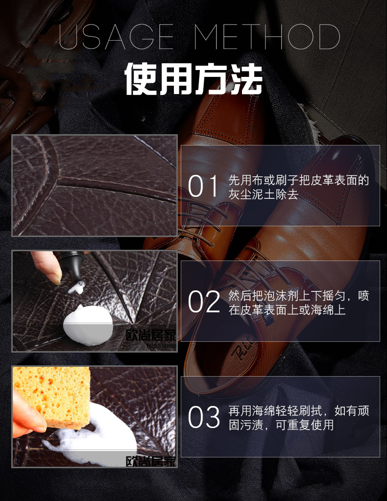 các loại xi đánh áo da Đức da woly vải da lộn khử trùng túi bọt chất làm sạch khô làm sạch bọt da khử trùng chất tẩy rửa - Nội thất / Chăm sóc da 	kem dưỡng da túi xách