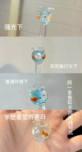 Ins стиль ручной работы Showa летняя маленькая золотая рыбка синий зыбучий песок перочинный нож ручной аккаунт креативный распаковочный экспресс-нож ядро ​​мечты