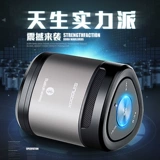 圣宝 T6 беспроводной динамик Bluetooth Mini Subwoofer Carrier Bass 3D окружение маленькой стальной пушки маленькая