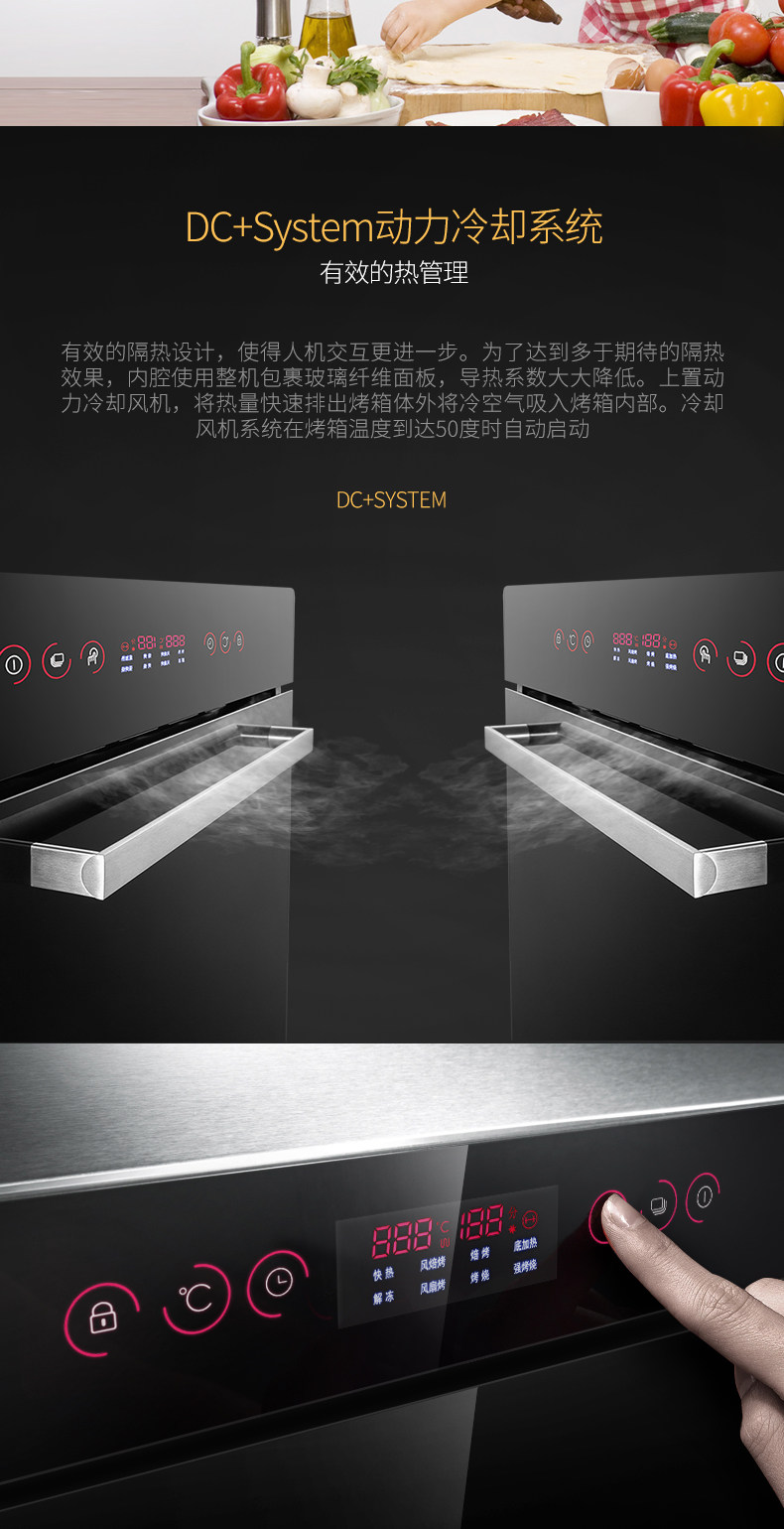 [DS600A最终款_12.jpg]