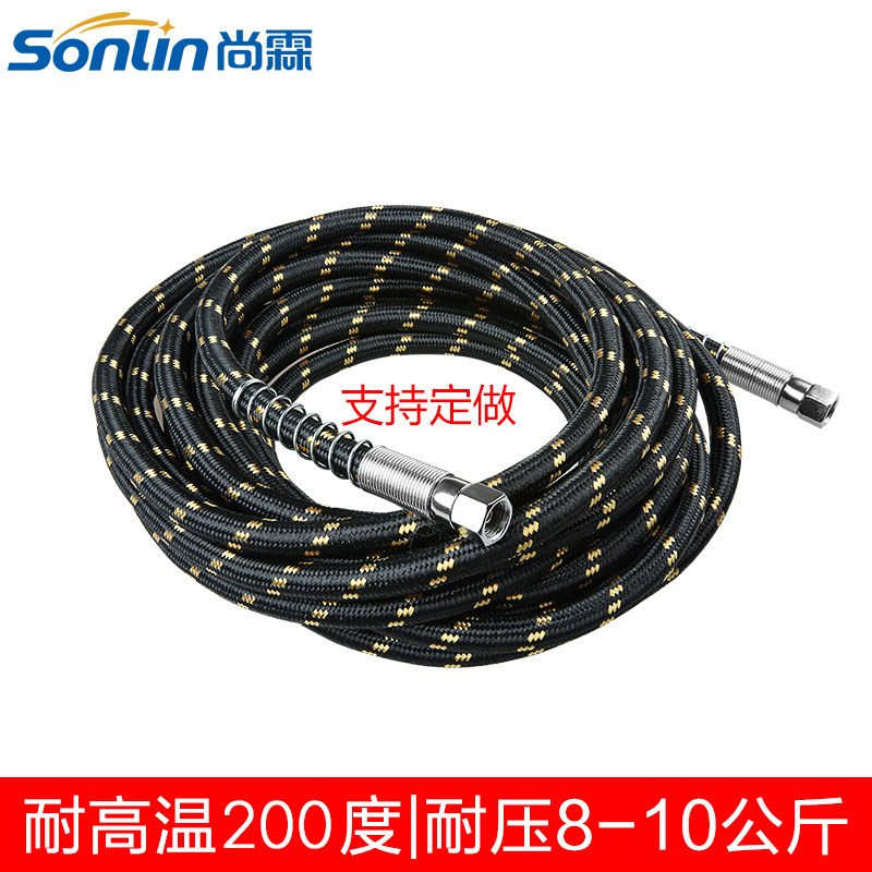 Steam cleaning machine with high pressure high temperature washing car steam tube resistant to high temperature 200 degrees resistant to pressure wear steel wire tube 10 meters