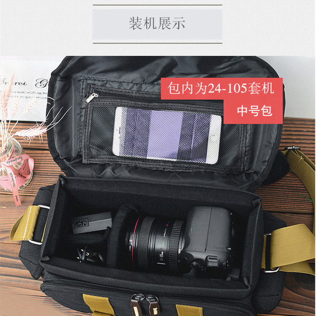 ເຫມາະສໍາລັບ Sony SLR camera bag canvas shoulder bag A7CA7R4A7R3A7MKA7SRX10M7 photography bag