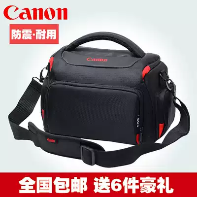 Canon monocular camera bag EOS60D70D80D6D7D25D25D35D4 portable single eye bag shoulder photography bag