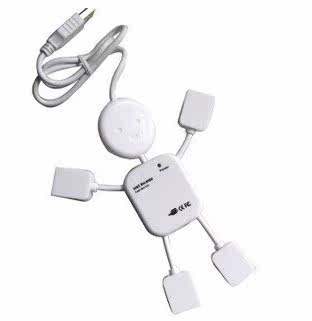 Concentrateur USB - Ref 368777 Image 7