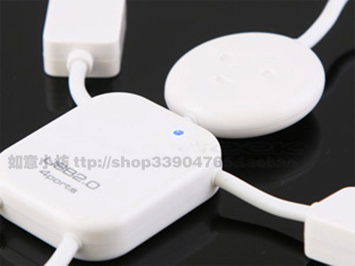 Concentrateur USB - Ref 368777 Image 12