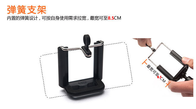 Support téléphone mobile - Ref 1366666 Image 7