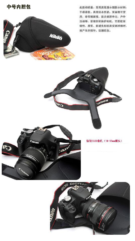 Túi đựng máy ảnh Canon DSLR EOS800D200D750D6070D80D7D2 bên trong túi đựng máy ảnh túi xách tay mềm - Phụ kiện máy ảnh kỹ thuật số túi đựng máy ảnh sony a6000