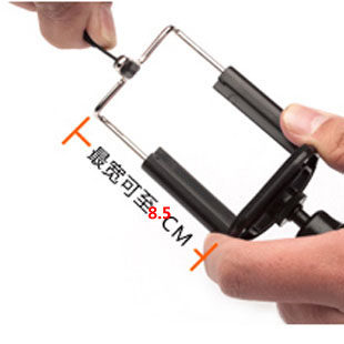 Support téléphone mobile - Ref 1366666 Image 8