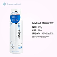 Ноябрьский мусс, 100г, 26 года