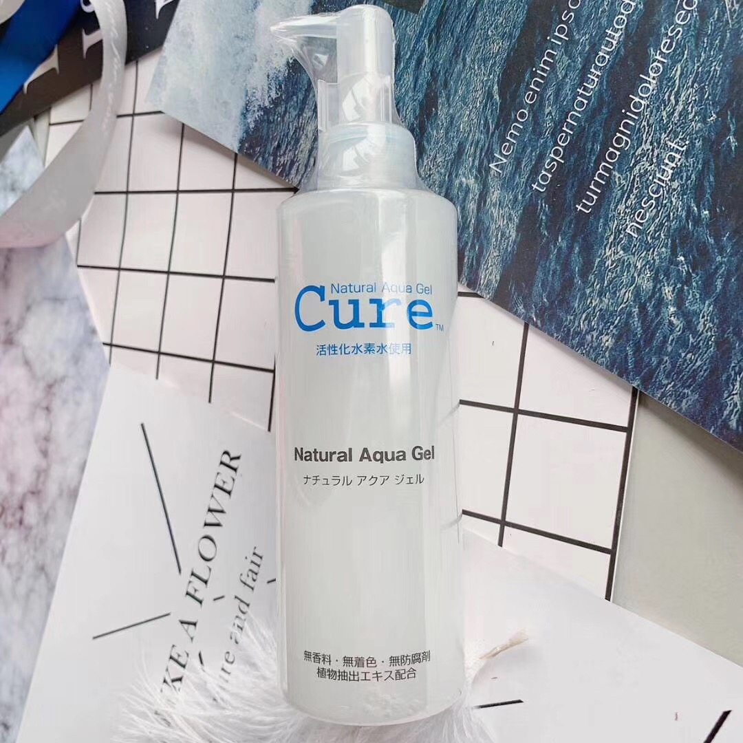 New version of Japanese Cure to keratinocytes Activegan Gel Die Leather Facial Gel liquid 250g-Taobao