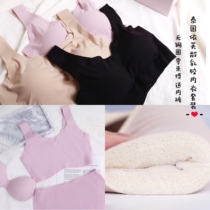 Thailand IV age latex underwear breathable and comfortable no steel ring sports bra sleep bra womens underwear