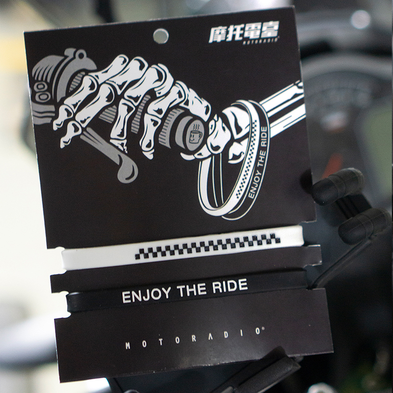 Motoradio Original Design Silicone Rubber Cycling Bracelet Fitness Motorcycle Basketball Narrow Sports Wristband