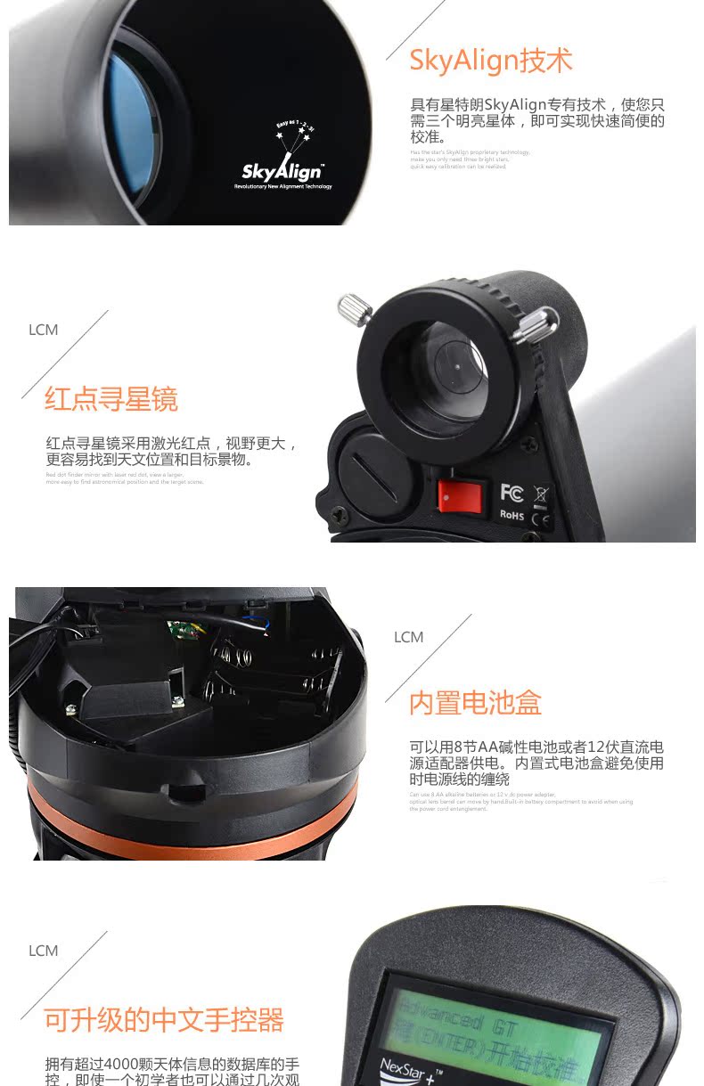 Ngôi sao Mỹ Trang Tự động Tìm kiếm Kính viễn vọng HD Ngôi sao chuyên nghiệp Xem cao 5000 Sao Mây 10000 - Kính viễn vọng / Kính / Kính ngoài trời kính thiên văn tổ hợp