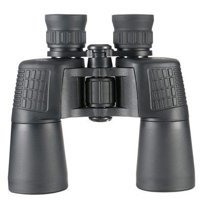 Star Trung, USA, HD HD high - definition, waterproof professional binocular telescope 10,000 meters