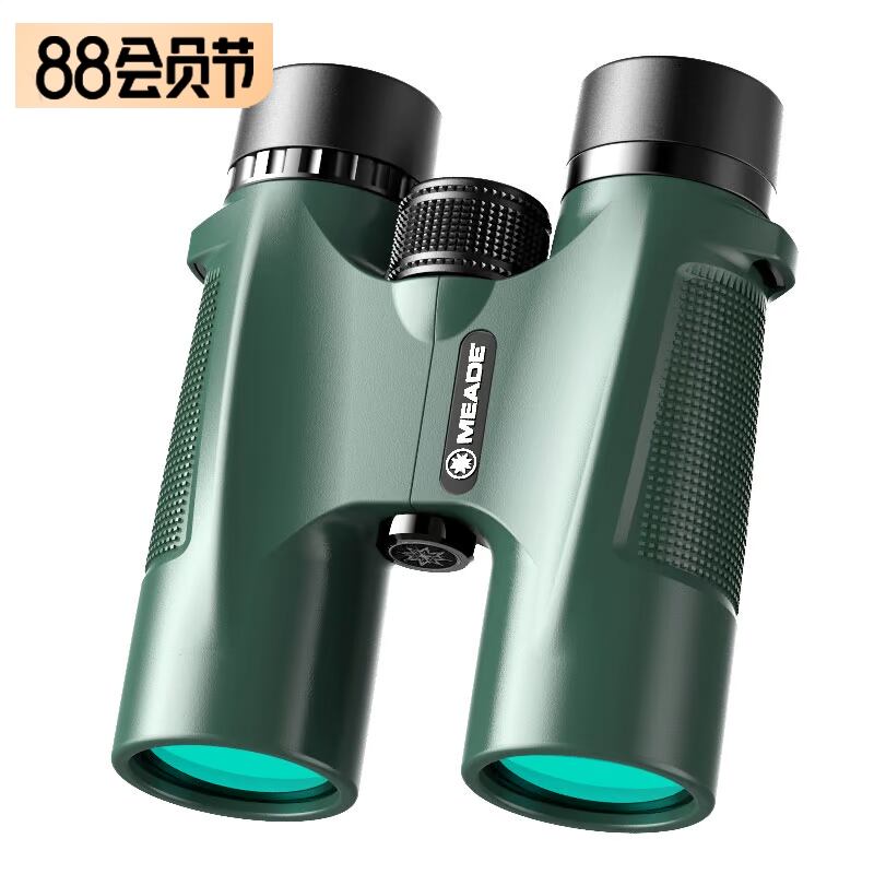 MeadE Mead binoculars highdefinition lowdefinition night vision