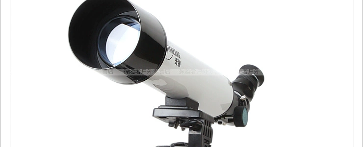 Kính thiên văn khúc xạ gió Sirius D-60TZ - Kính viễn vọng / Kính / Kính ngoài trời ống nhòm celestron