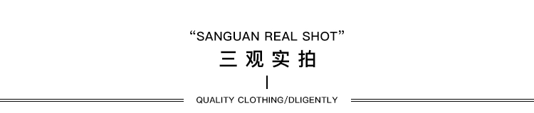 Mei Sanguan mong muốn và thuần túy công nghiệp nặng cổ áo vuông bó sát nữ 2020 mùa xuân ngắn xếp li váy hip - Sản phẩm HOT