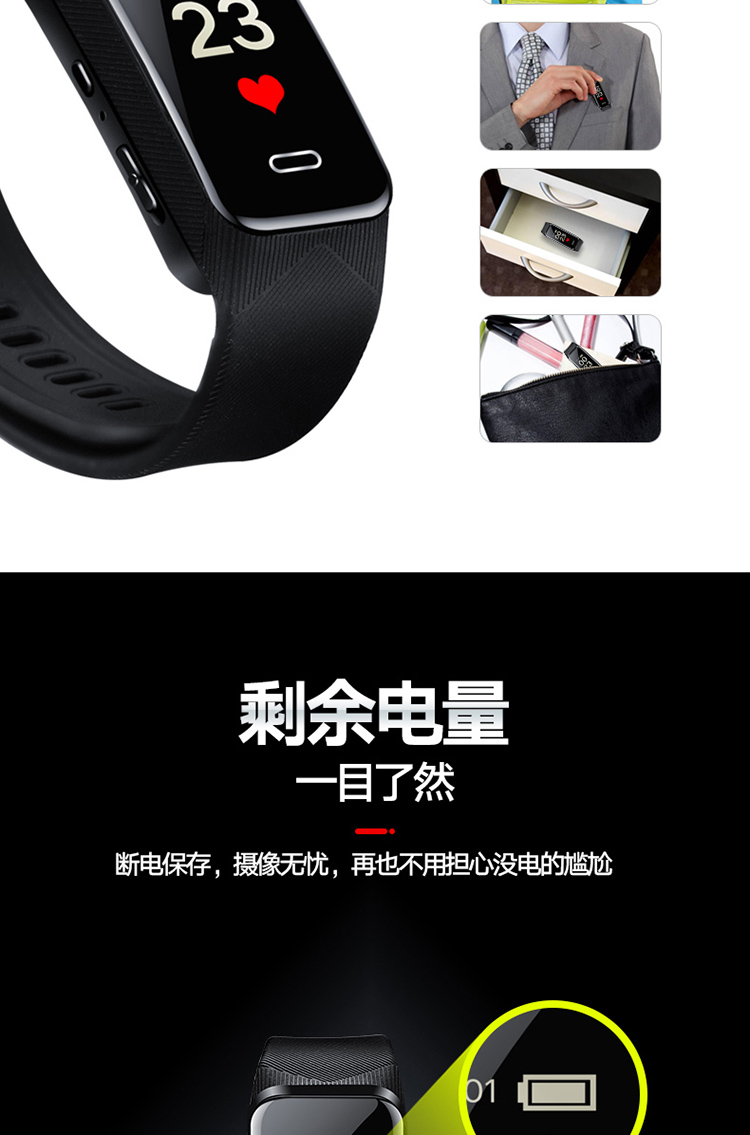 HD camera mini vòng đeo tay thông minh xem máy quay video mini cho bút nhỏ - Máy quay video kỹ thuật số máy quay arri
