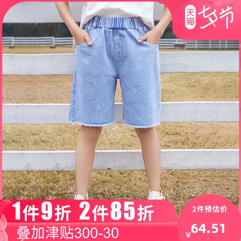 Quần short denim cô gái mùa hè 2020 cô gái nước ngoài quần dài năm điểm Quần cô gái 12 tuổi xu hướng mùa hè - Quần jean