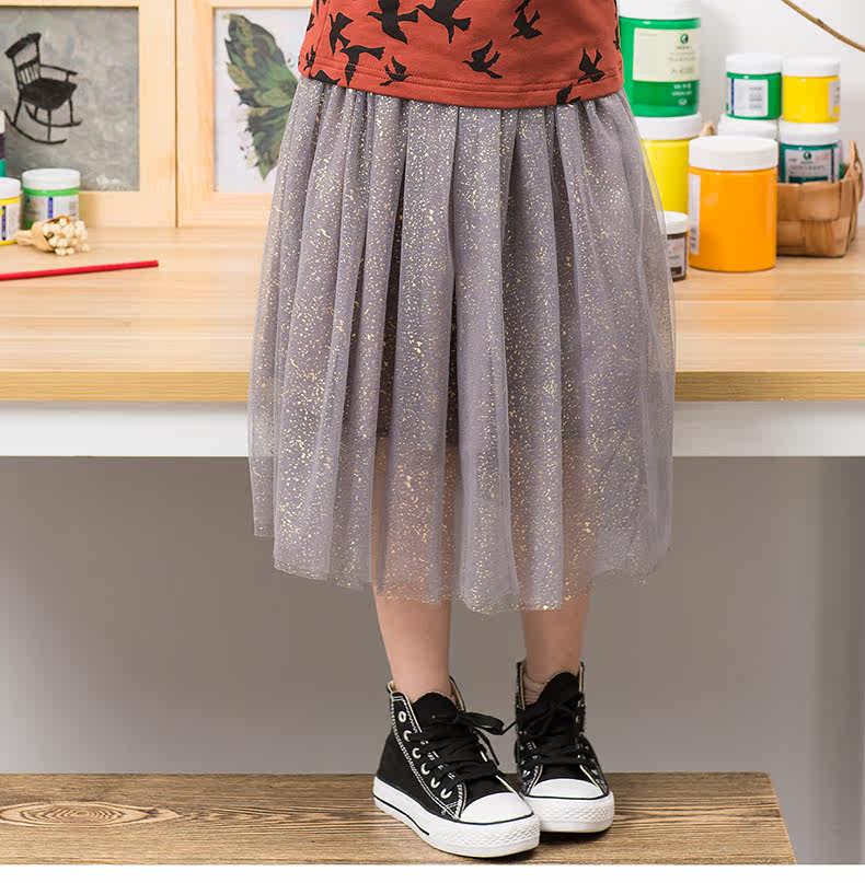 Jupe enfant - Ref 2051189 Image 18