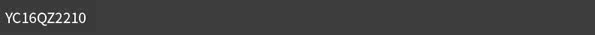 Jupe fillette - Ref 2051635 Image 14