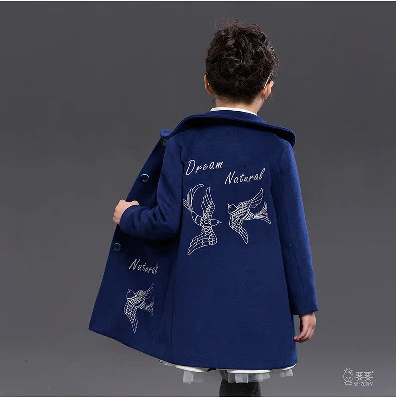 Manteau pour fille en mélange - Ref 2161846 Image 16