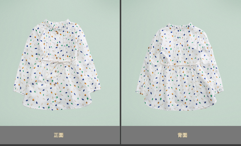 Chemise fille à manche longue - Ref 2086034 Image 37