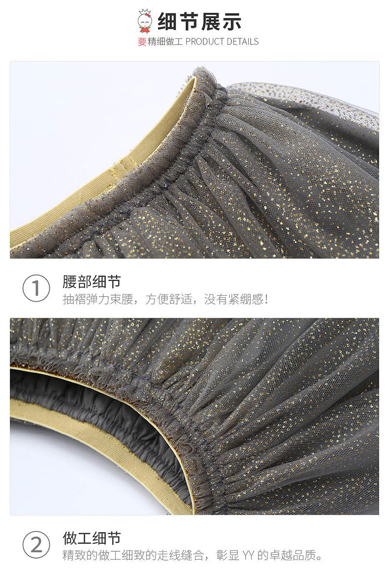 Jupe enfant - Ref 2051189 Image 25