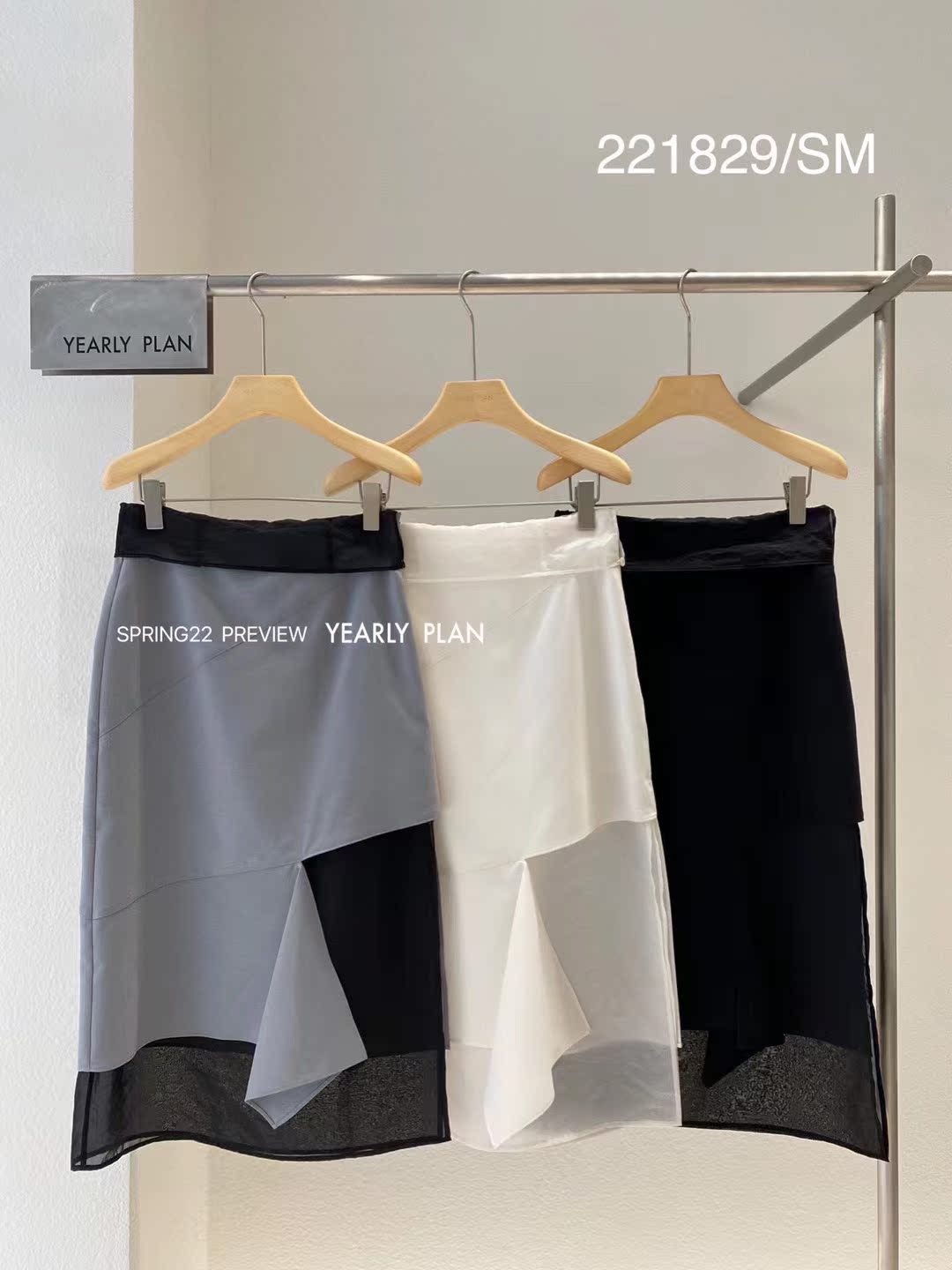 Designer brand yearlyplan irregular slim skirt 2022 spring and summer