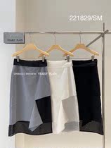 Designer brand yearlyplan irregular slim skirt 2022 spring and summer