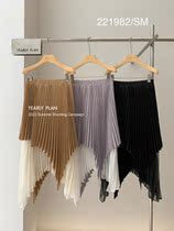 Designer brand yearlyplan irregular slim skirt 2022 spring and summer