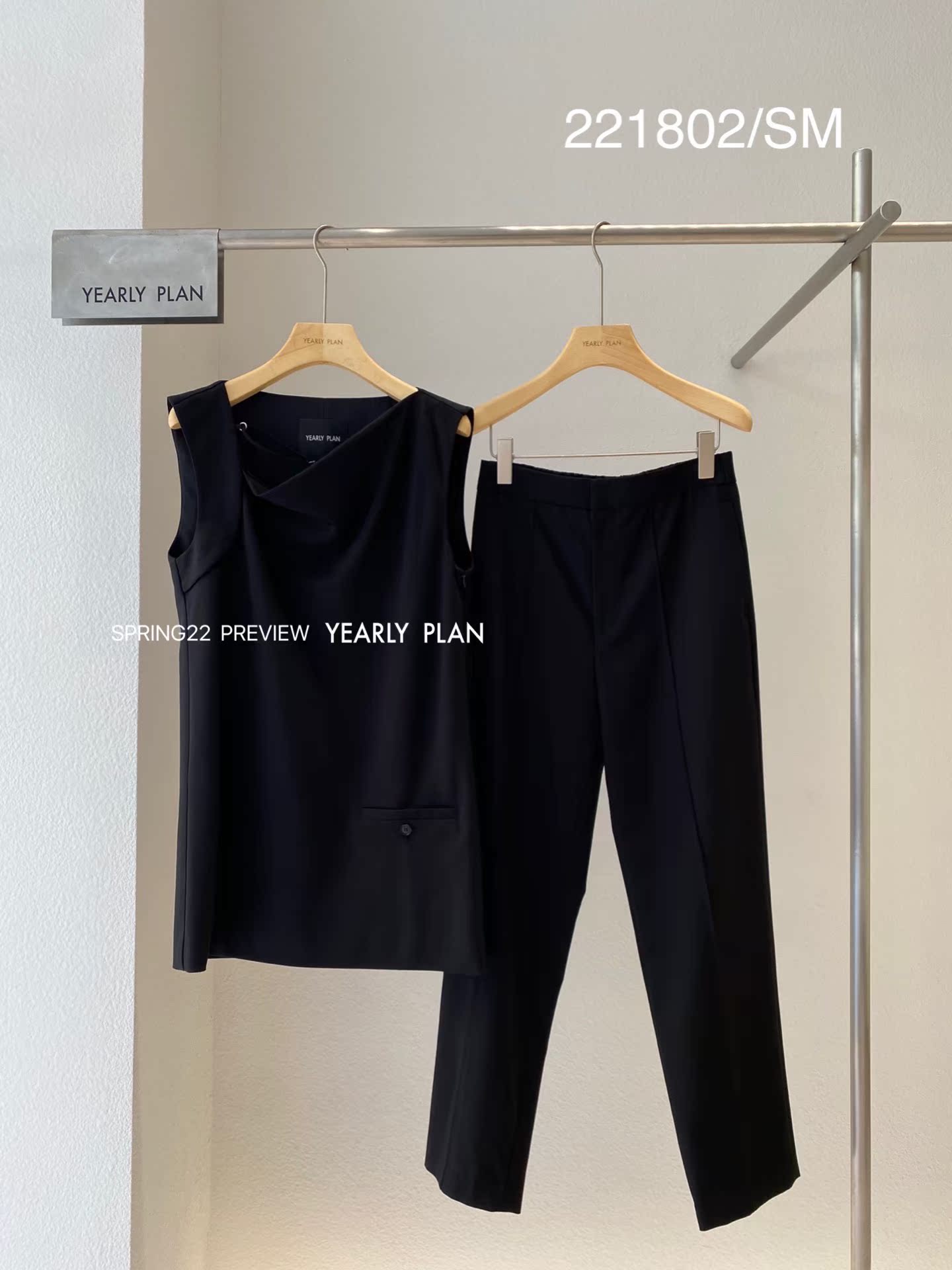 Designer brand yearlyplan slimming suit spring/summer 2022