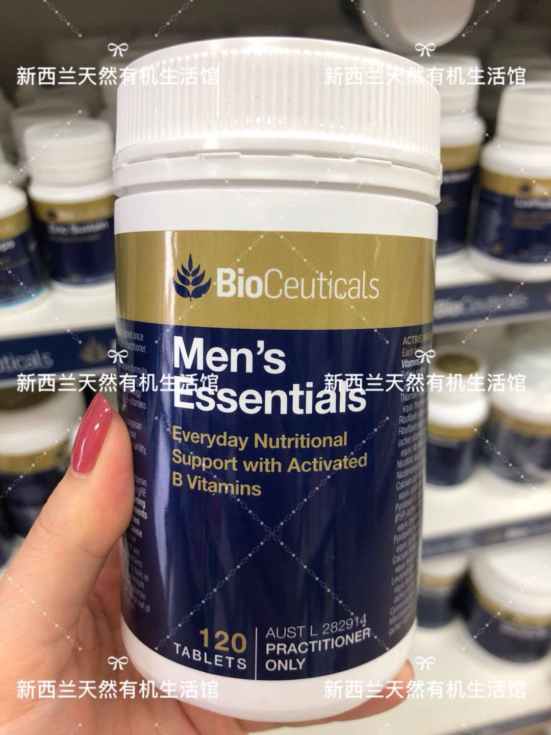Australia BioCeuticals Men's Multivitamin 240 Capsules Pharmacist Recommended