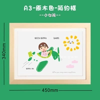 A3 color argin americe Photo Frame+Girl Solid Wood Crame+Painting Core+Face